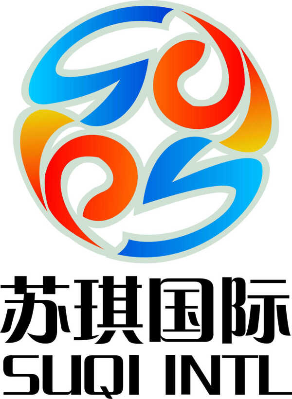 苏琪国际LOGO