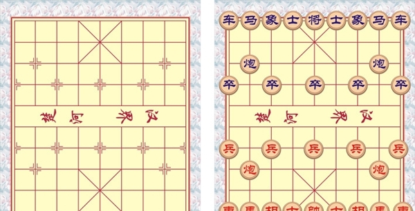 象棋盘图片