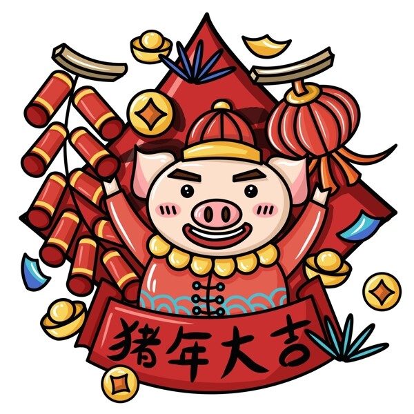 原创卡通可爱喜庆2019猪年大吉猪猪贺岁