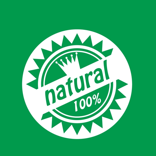 NATURAL天然的皇冠logo
