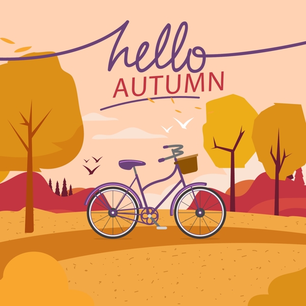 秋季单车插画