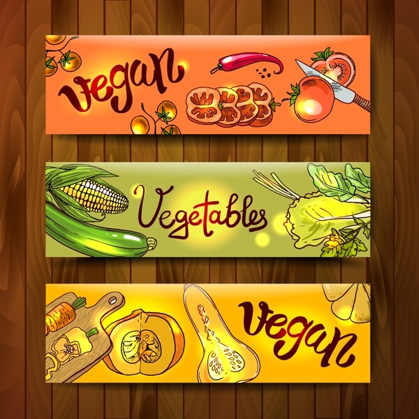 手绘各种蔬菜插画