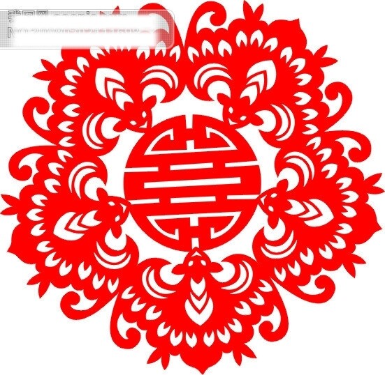 窗花喜字