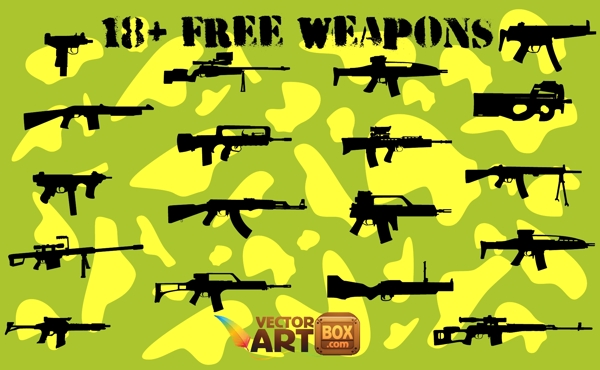 免费武器图案
