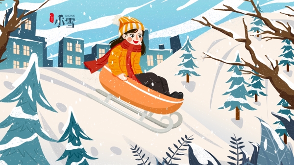 二十四节气小雪坐雪橇滑雪女孩插画