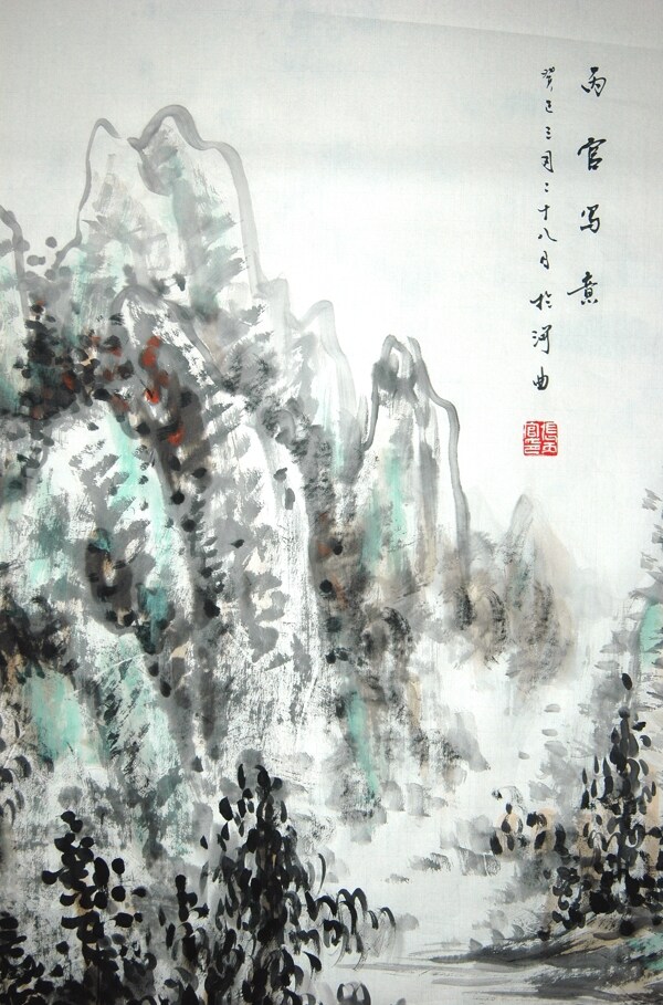 高清中国山水画