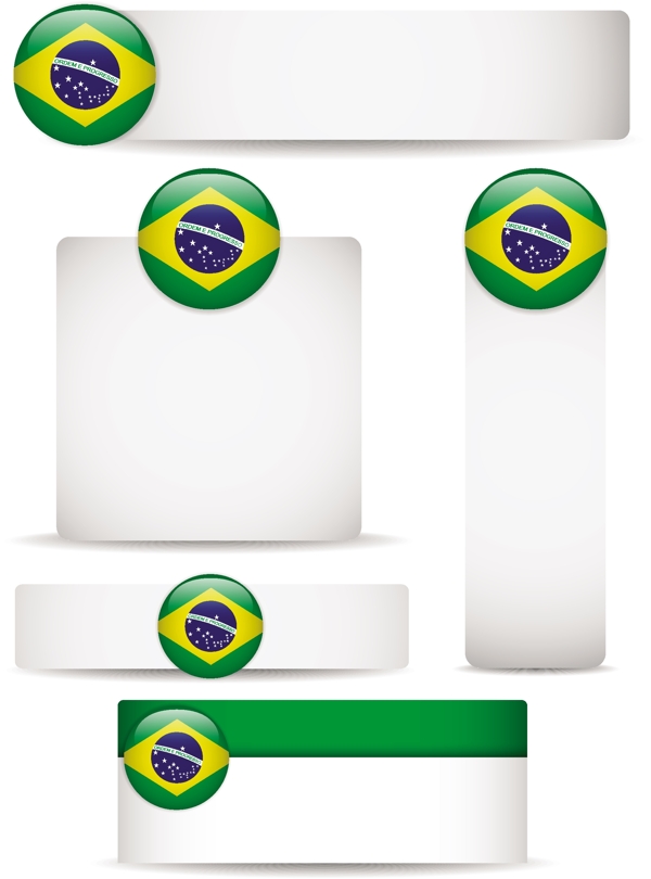 巴西设计图片