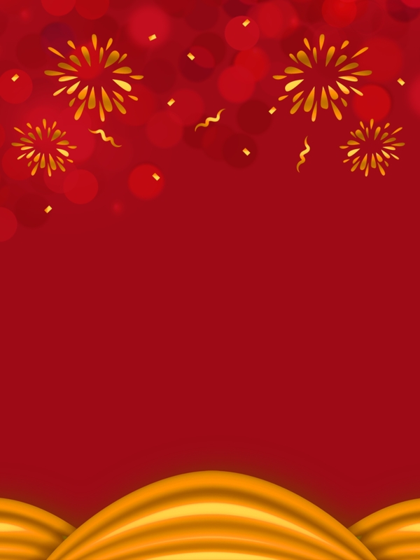 红色创意金色喜庆烟花元旦新年背景设计