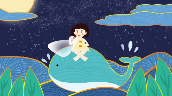 流光溢彩中国风治愈系鲸鱼原创手绘插画