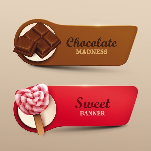 糖果咖啡巧克力主体海报设计矢量素材