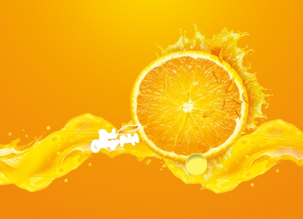 橙子橙汁分层不精细图片