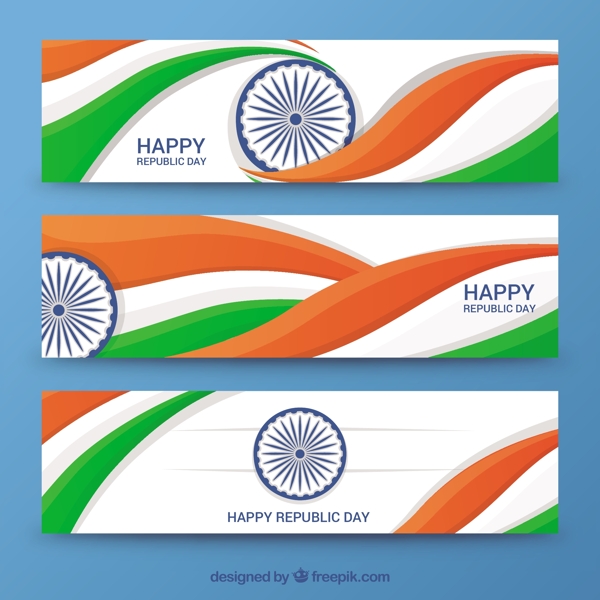 波浪形的印度共和国日旗