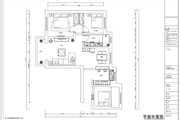 时代之城120平米平面方案