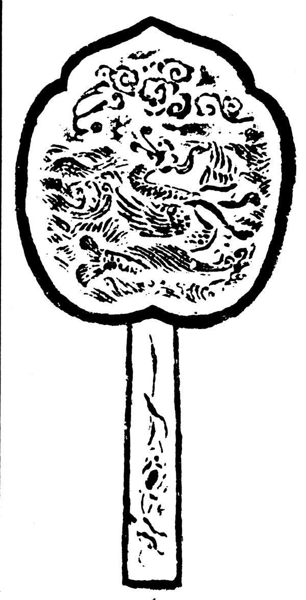 器物图案两宋时代图案中国传统图案291