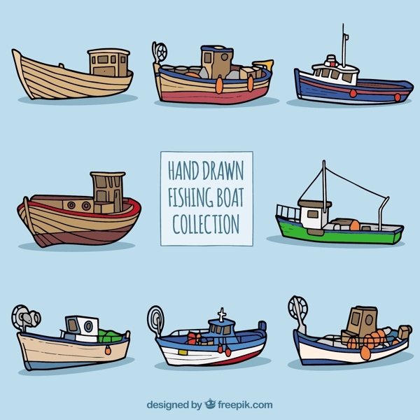 手绘风格各种渔船插图