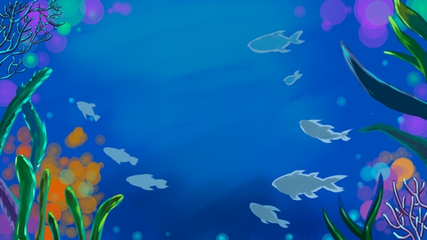 深海鱼群植物蓝色背景