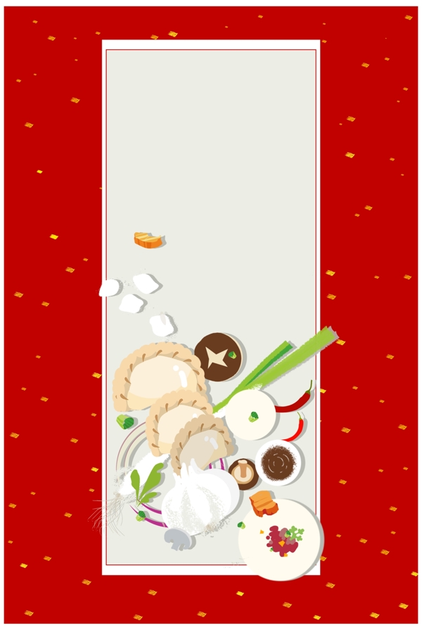 红色底纹立冬饺子广告背景素材