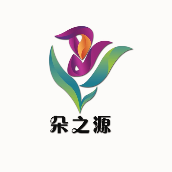 朵之源logo