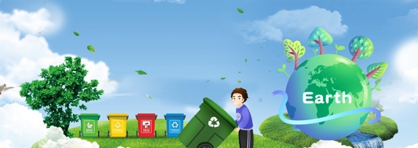 淘宝天猫垃圾桶环保绿色海报模板