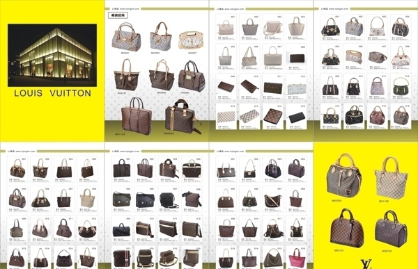 LV包包产品目录册图片