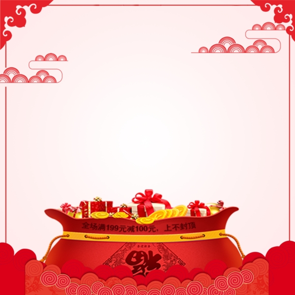 暖色系红色中国风新年节日年货钱袋主图模板