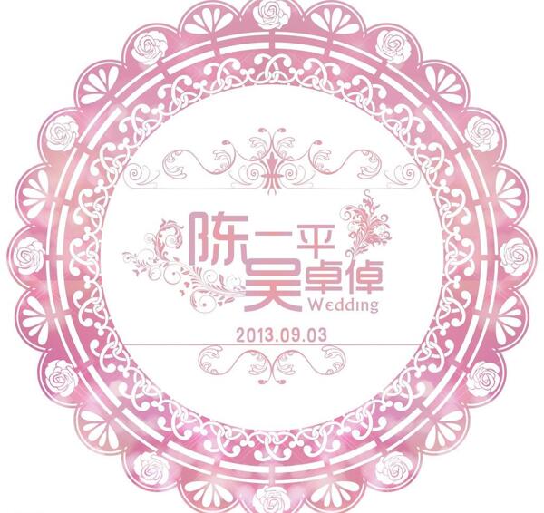 婚礼logo图片