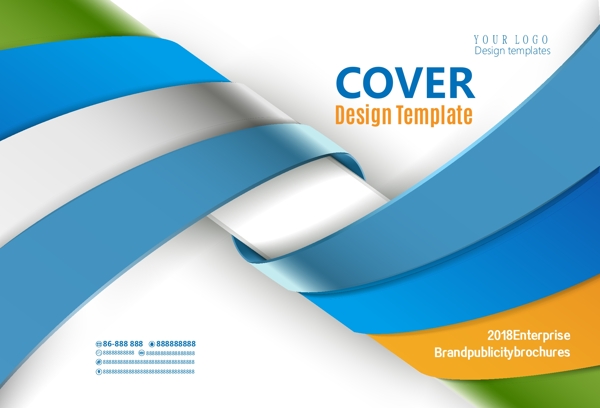 蓝色大气画册设计企业宣传册封面设计