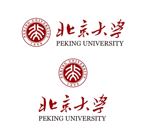 北京大学校徽新版