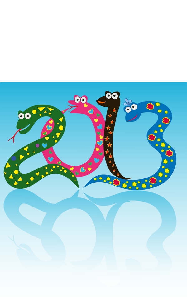 蛇年新年字体