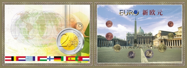 欧元钱币册图片