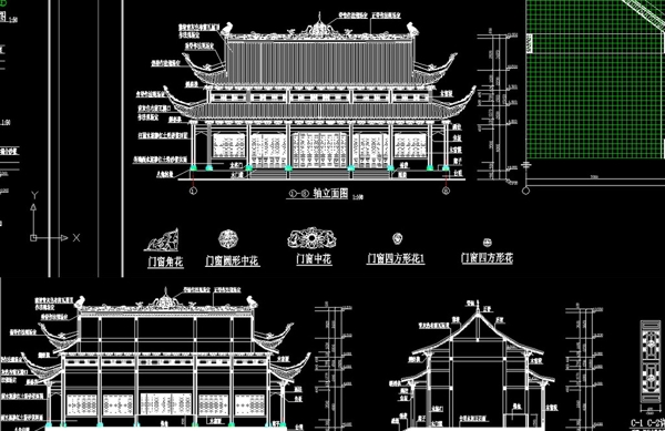 寺庙古建施工图
