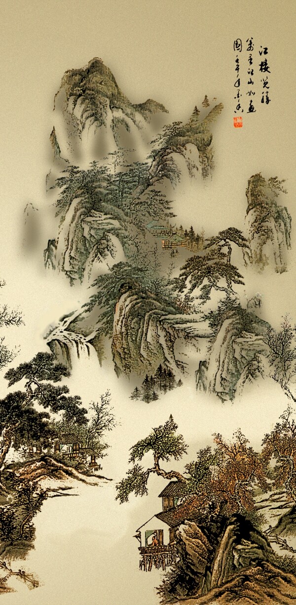 中国水墨山水画图片