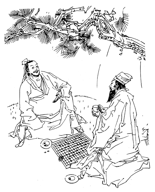 白描人物下棋图片