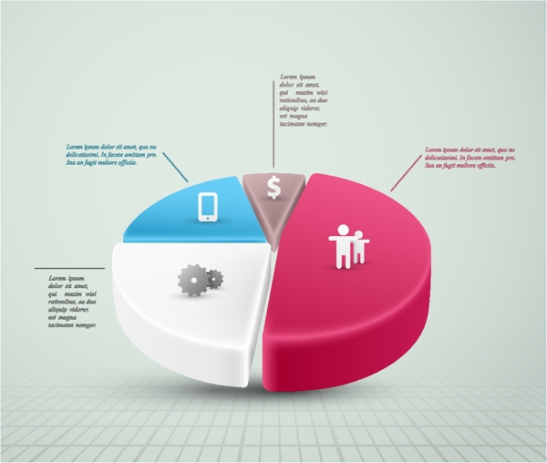 三色金融数据分析饼图卡通PPT素材