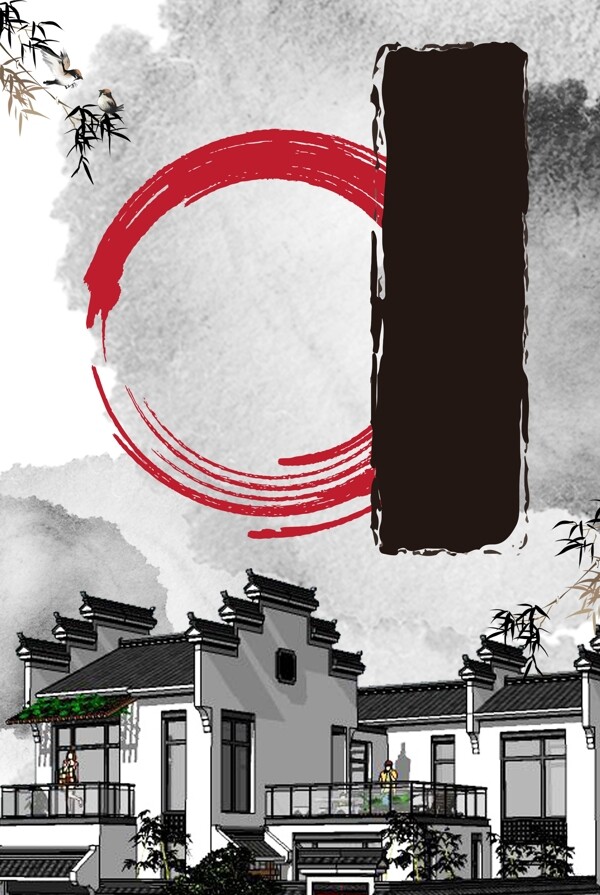 中式别墅园林创意合成海报