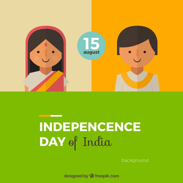 可爱的背景印度独立日