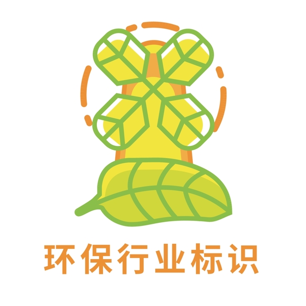 环保企业标识logo设计