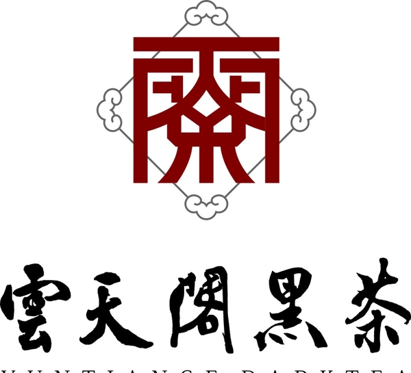 云天阁LOGO图片