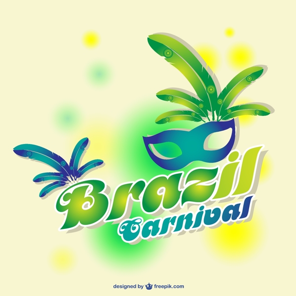 巴西狂欢节的设计