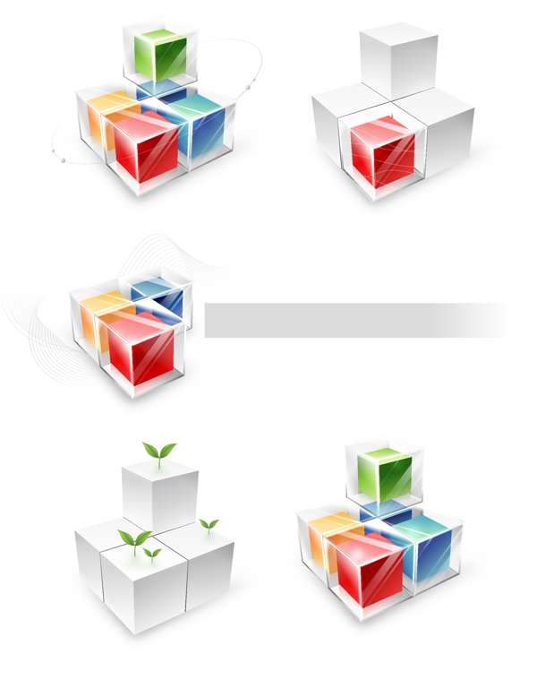 彩色3d盒子小图标