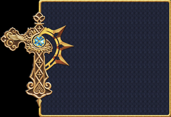游戏珠宝宝剑深兰色告示牌PNG元素