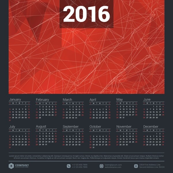 2016年日历模版矢量素材