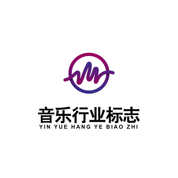 音乐行业logo