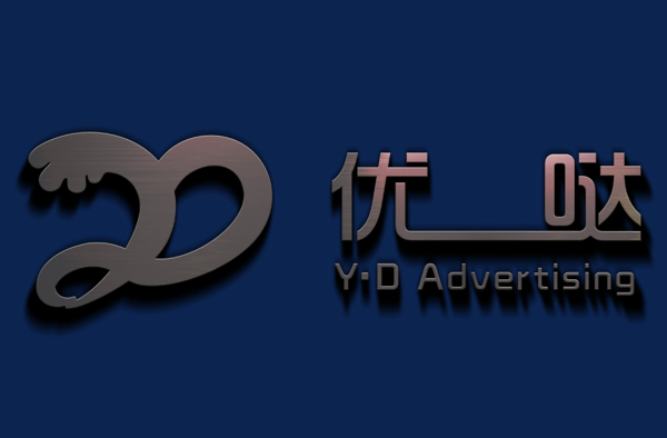 优哒广告logo