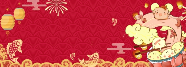 元宵佳节正月十五中国风海报背景