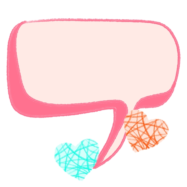 手绘粉色对话框插画