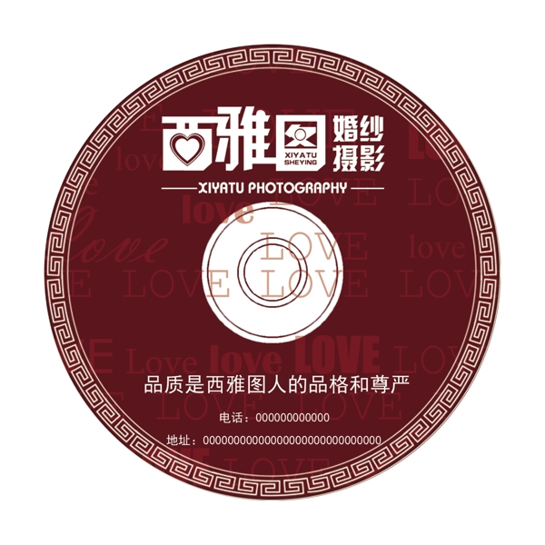 DVD封面