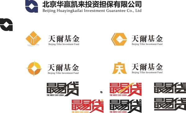 天尔基金logo图片