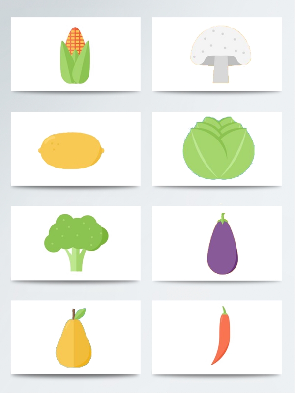 卡通水果蔬菜元素素材