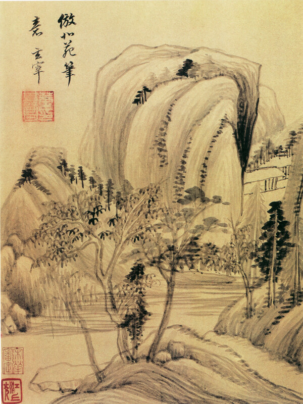 山水名画b山水图